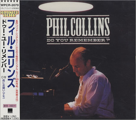 Phil Collins > Do You Remember ?
