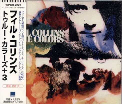 Phil Collins > True Colors