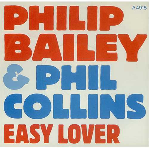 Philip Bailey & Phil Collins > Easy Lover